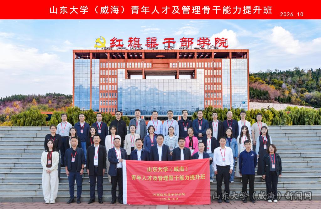 微信图片_20261020101812_75_29.jpg
