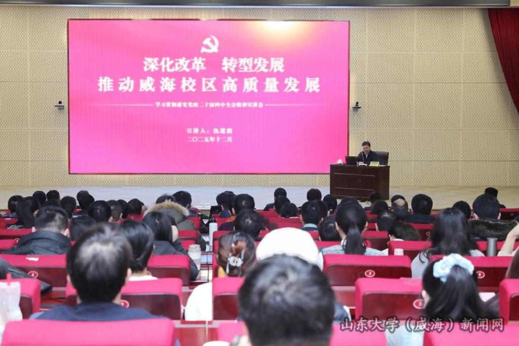微信图片_20251230171746_138_270.jpg