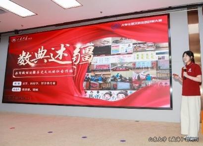图片1-1.jpg