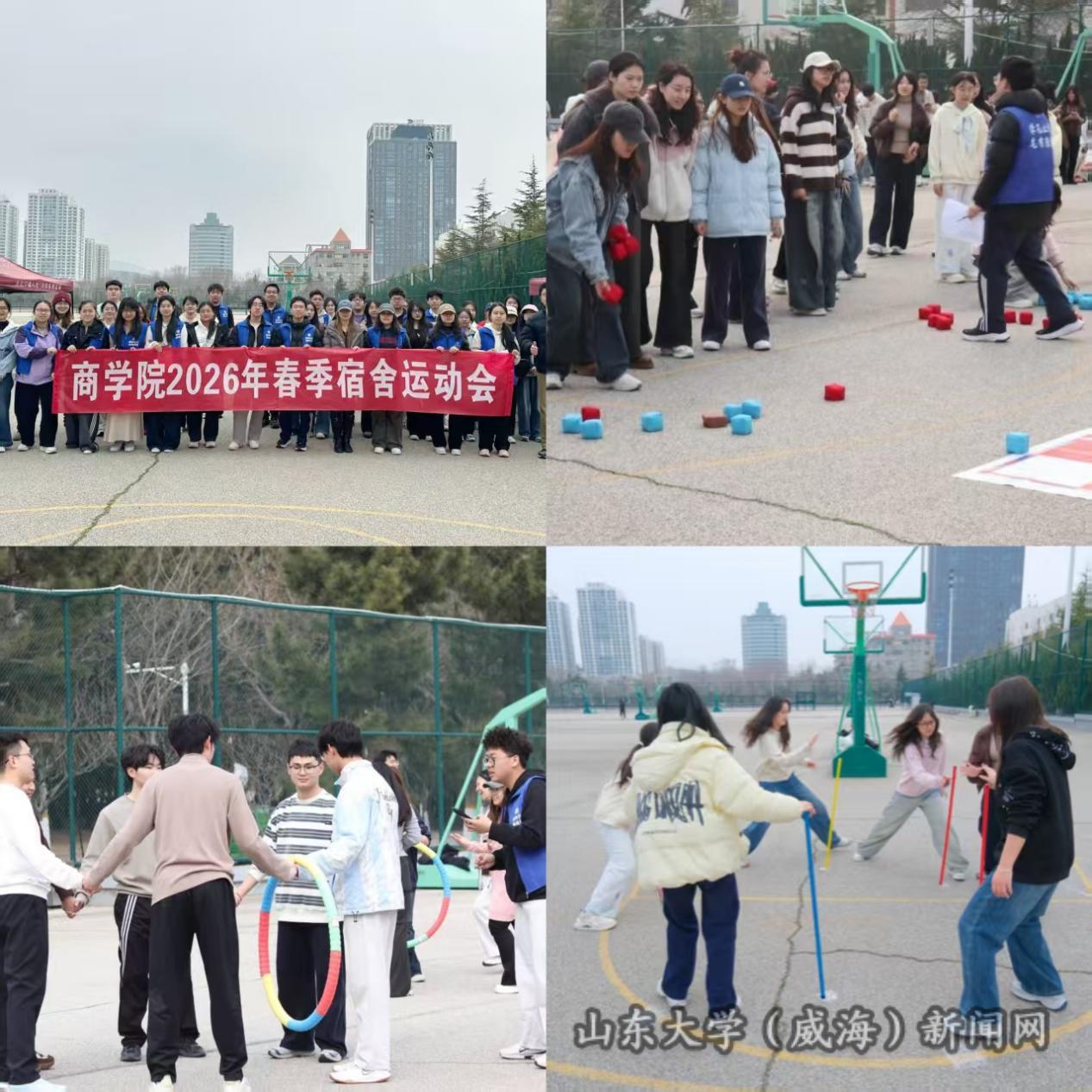 图片 1 (3).png