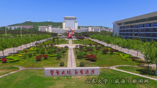 远眺校园_副本.jpg