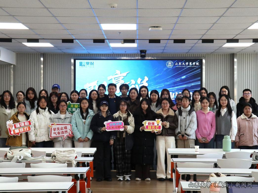 图片 3 (1).png