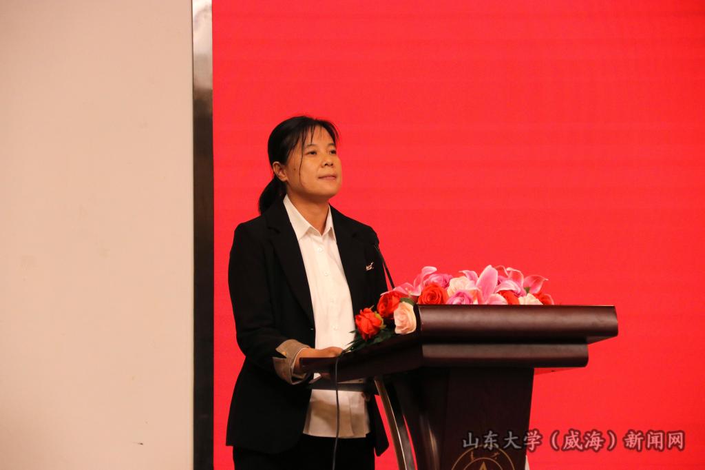 3 教师代表.jpg