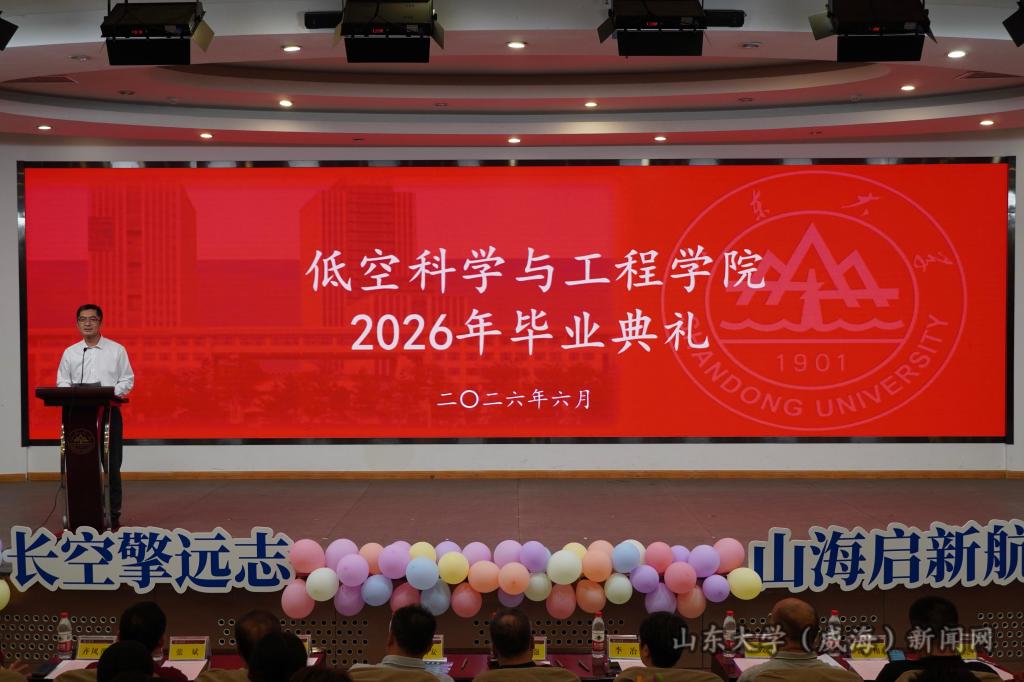 孙宁.jpg