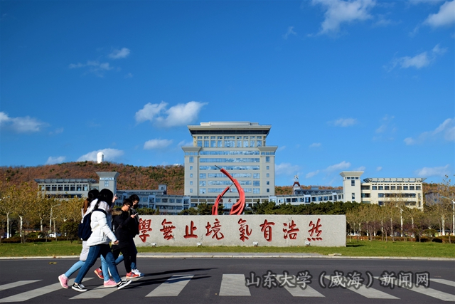 同行—金钰妍—空间科学与物理学院—13156309391_副本.jpg