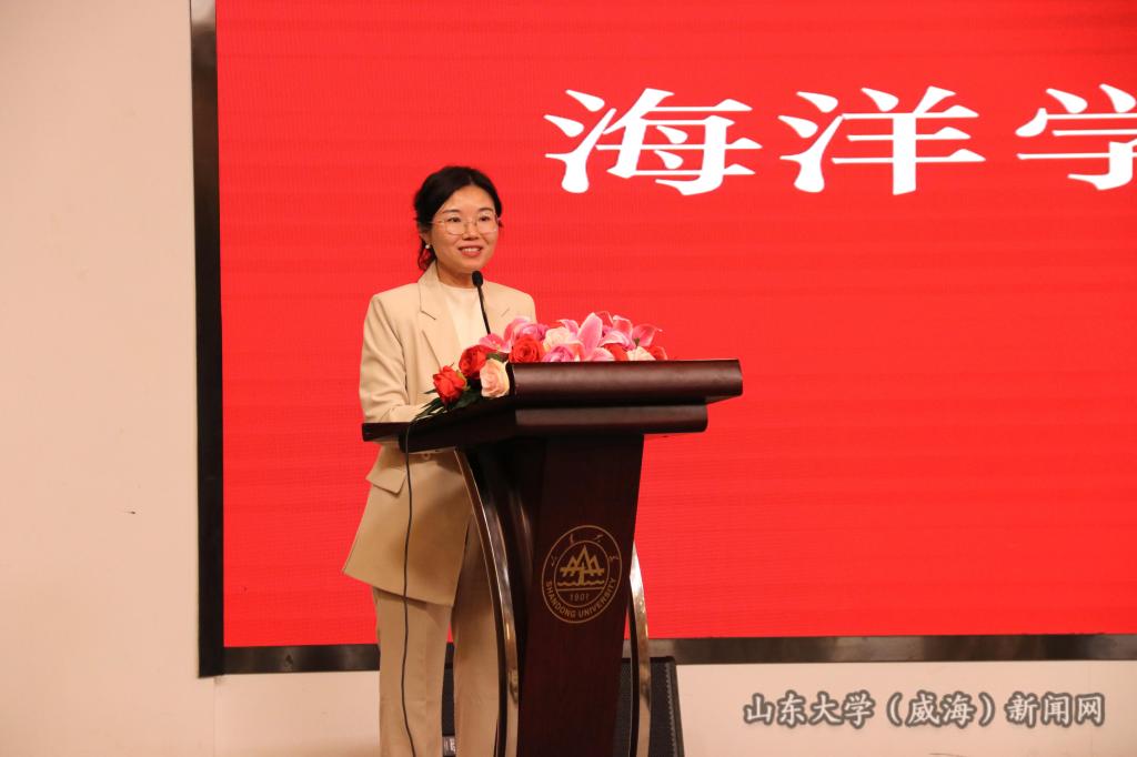 1 周书记主持.JPG